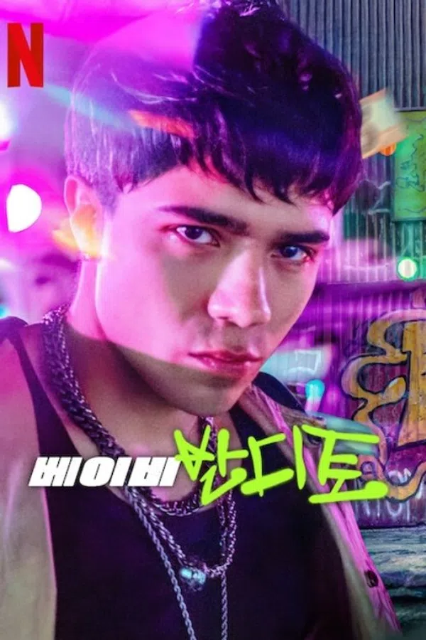 Baby Bandito (Phần 2) Vietsub - Motchill