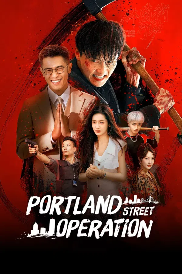 Chiến Dịch Phố Portland Vietsub - Motchill