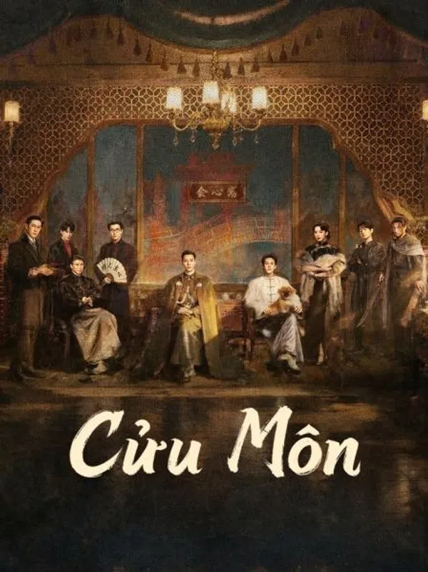 Cửu Môn