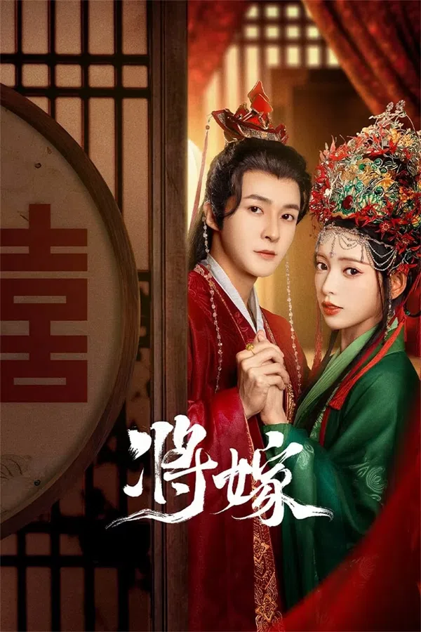 Gả Cho Chàng Vietsub - Motchill