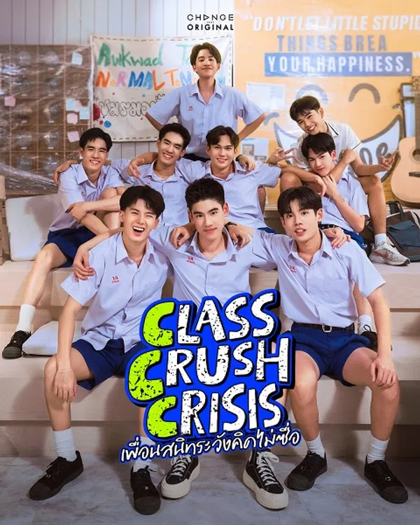 Hội Chứng Mê Bạn Cùng Lớp Vietsub - Motchill