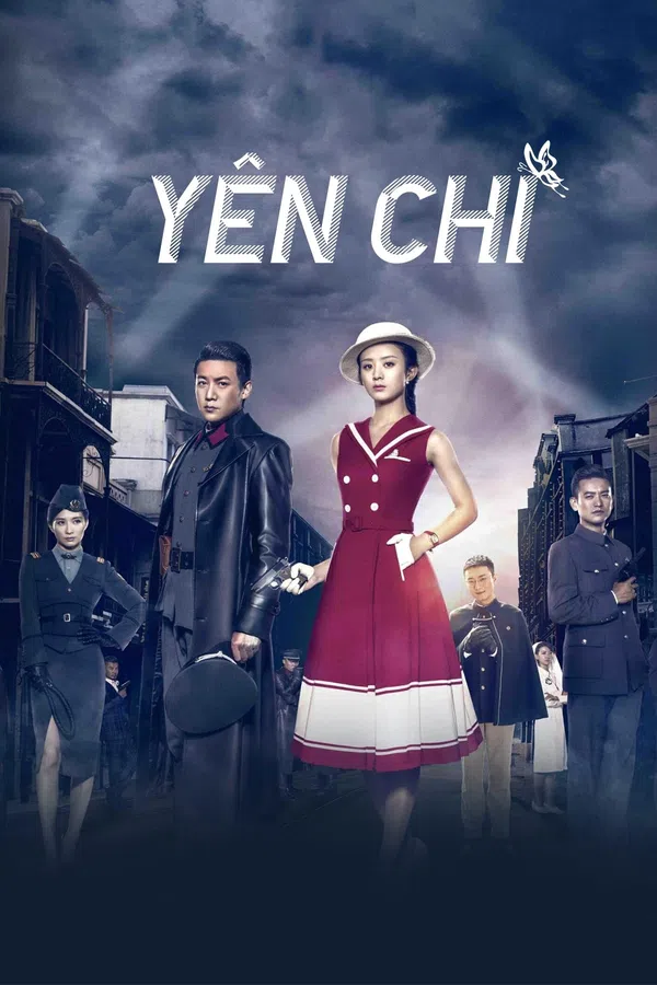 Yên Chi Vietsub - Motchill